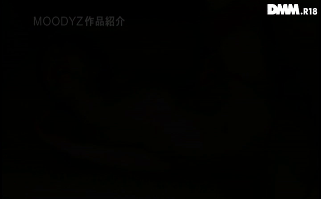 GIF scene