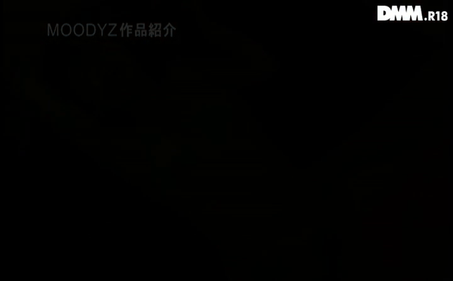 GIF scene