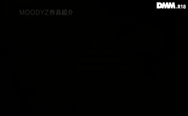 GIF scene