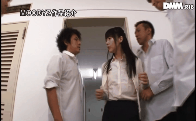 GIF scene