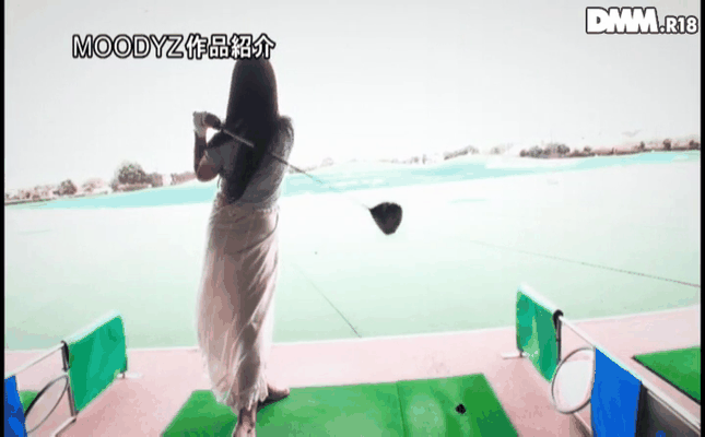 GIF scene