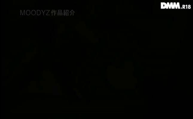 GIF scene