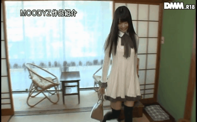 GIF scene