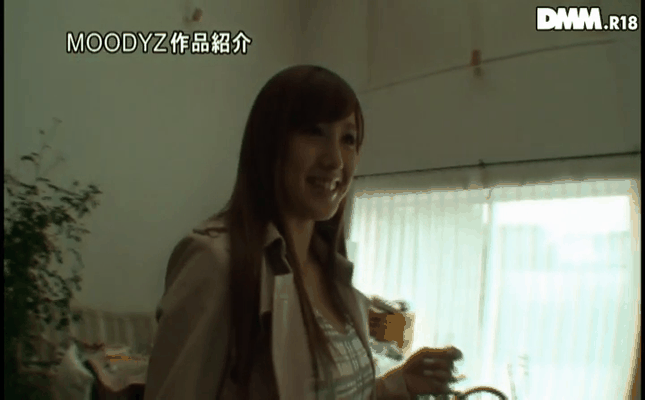 GIF scene