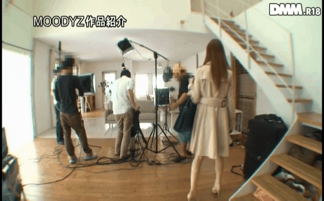GIF scene