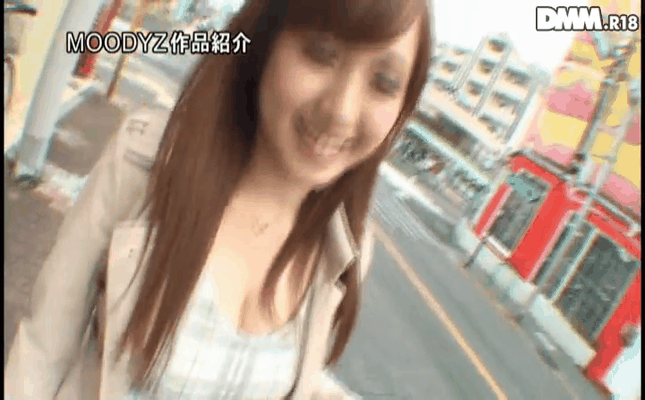 GIF scene