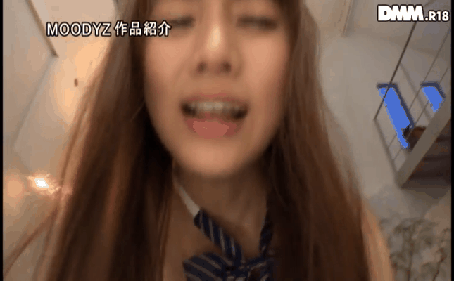 GIF scene