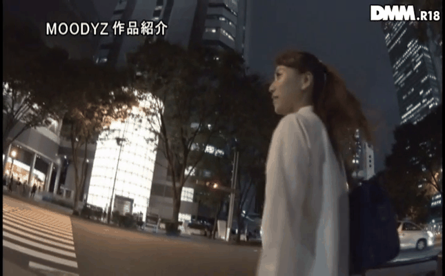 GIF scene