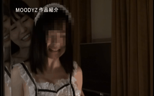 GIF scene