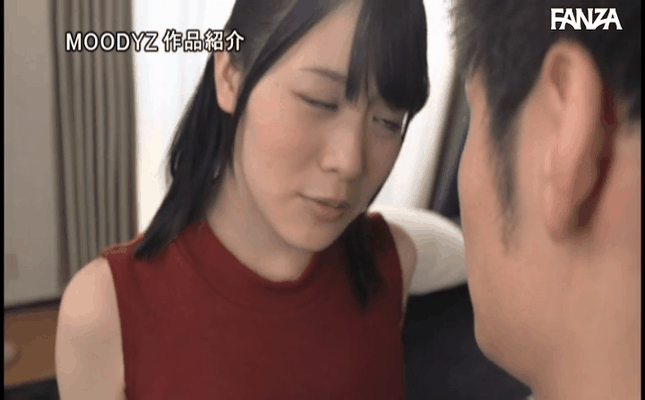 GIF scene