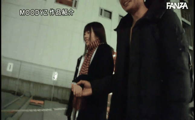 GIF scene