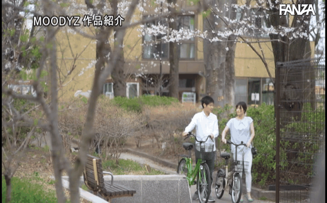 GIF scene