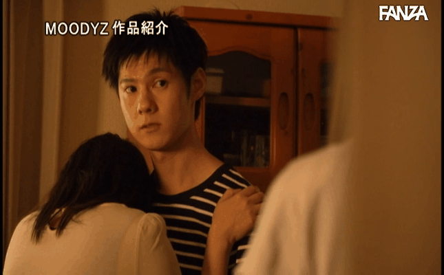 GIF scene