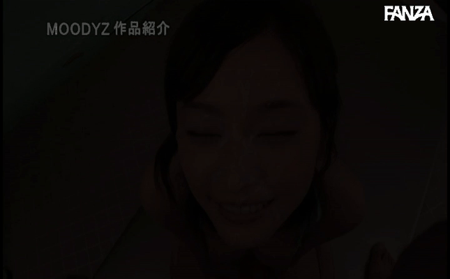 GIF scene