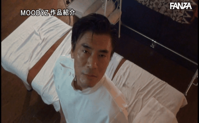GIF scene