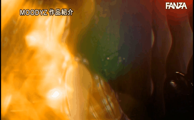 GIF scene