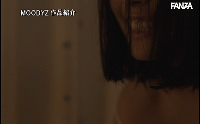 GIF scene