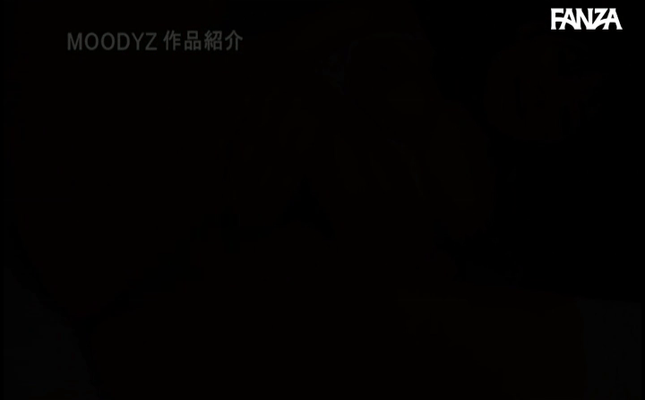 GIF scene
