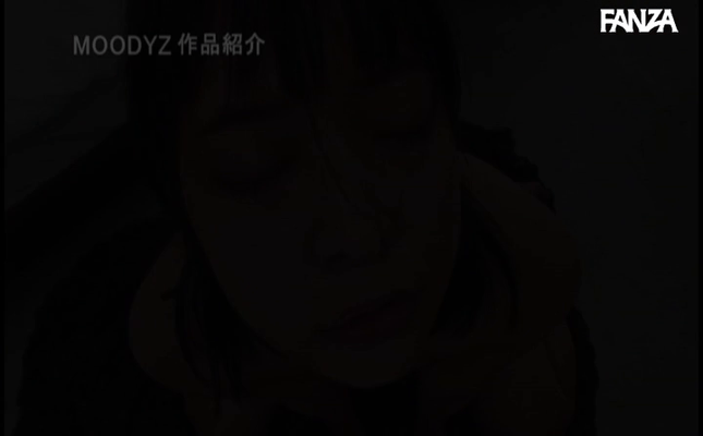 GIF scene
