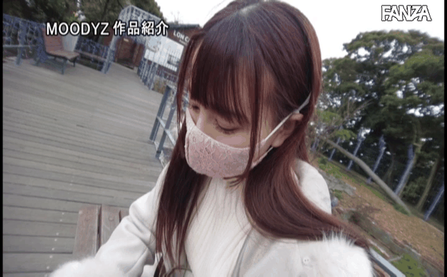 GIF scene
