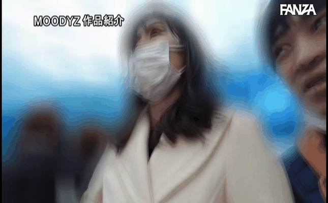 GIF scene