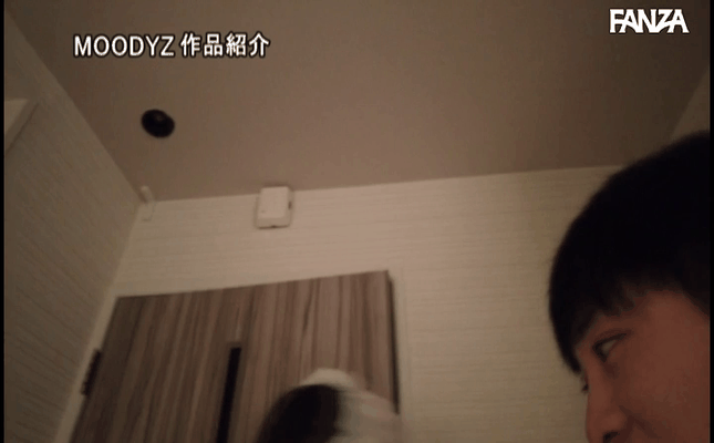 GIF scene
