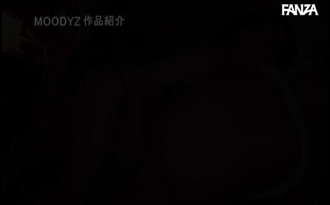 GIF scene