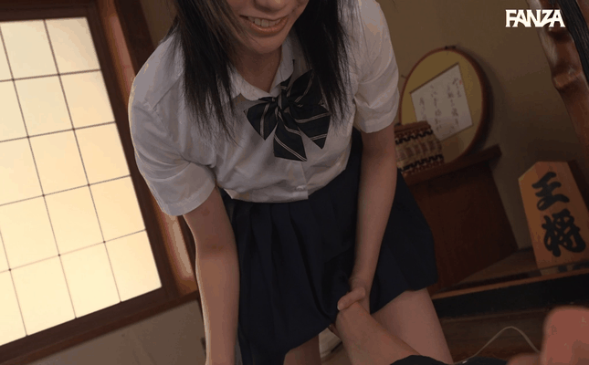 GIF scene