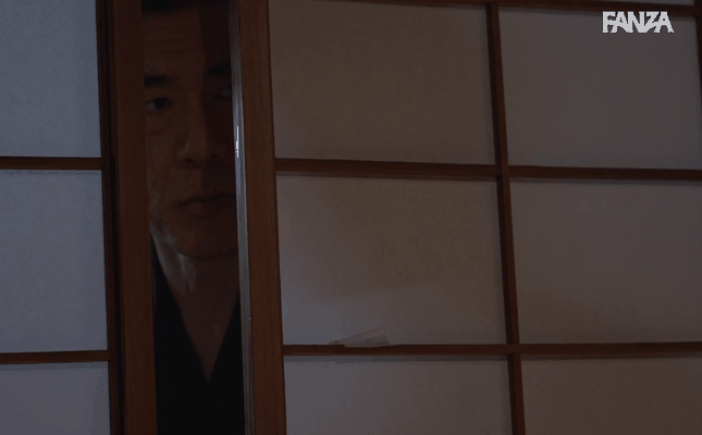 GIF scene