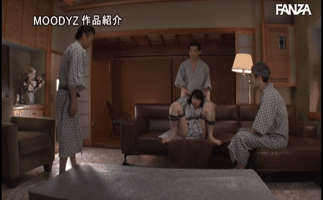 GIF scene