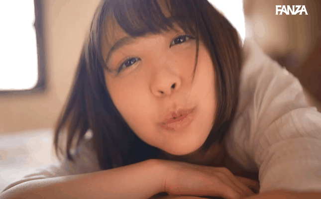 GIF scene