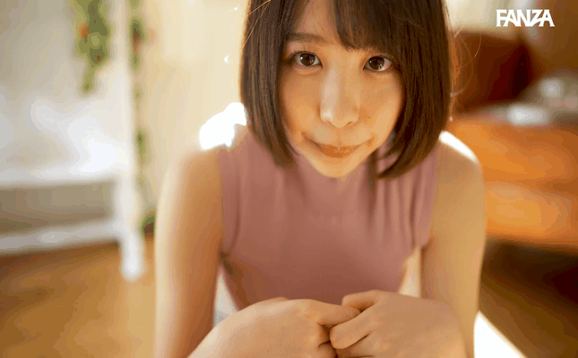 GIF scene