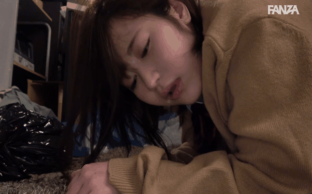GIF scene