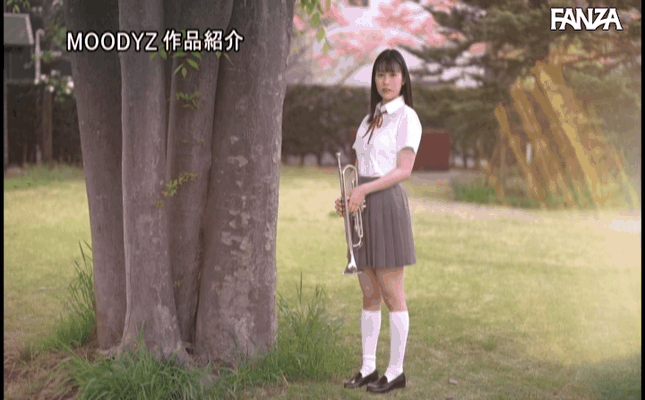GIF scene