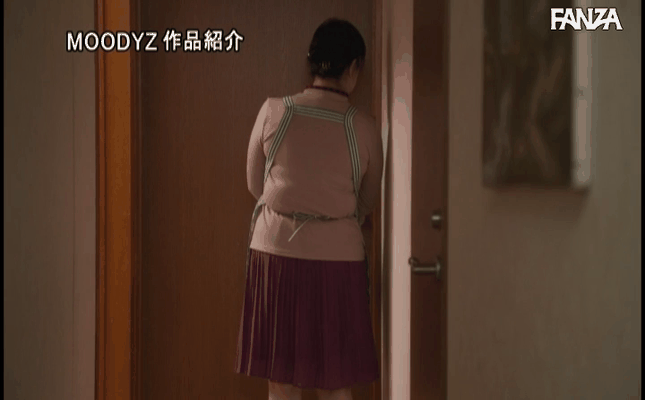 GIF scene