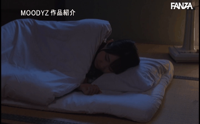 GIF scene