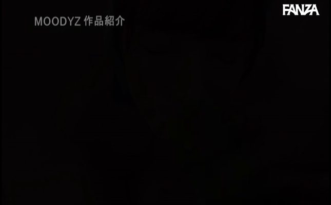 GIF scene