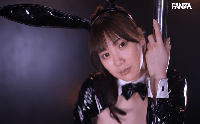 GIF scene