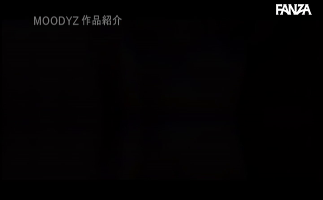 GIF scene