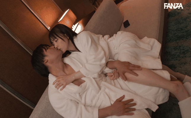 GIF scene