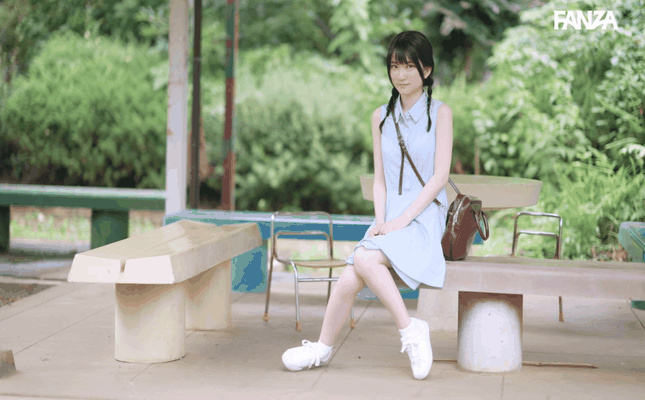 GIF scene