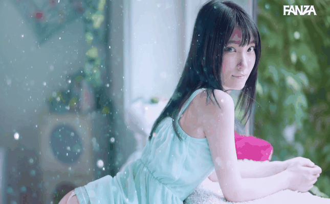GIF scene