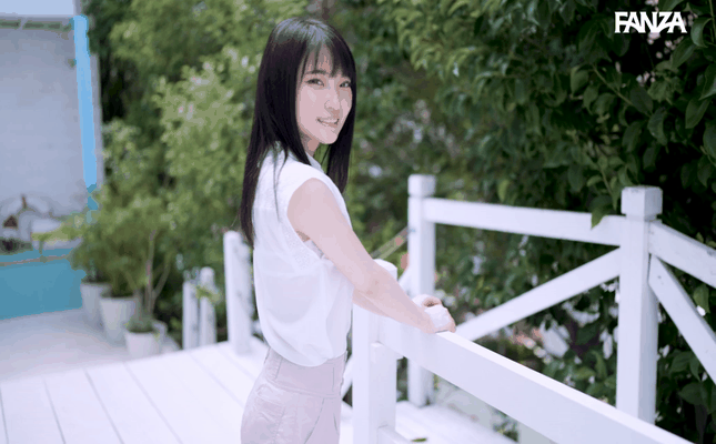 GIF scene