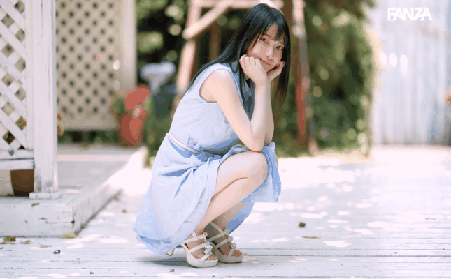 GIF scene