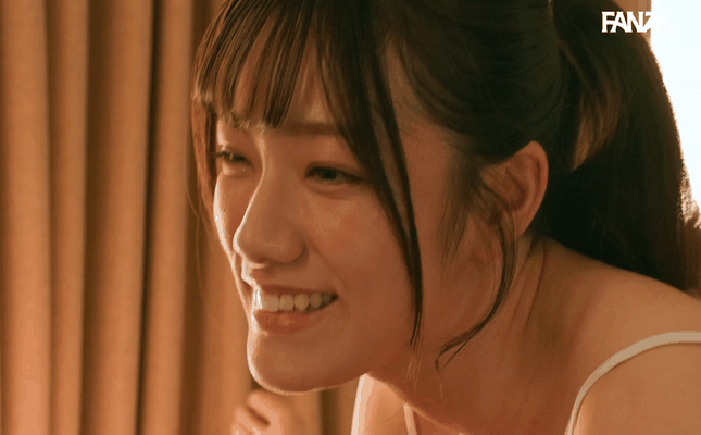GIF scene
