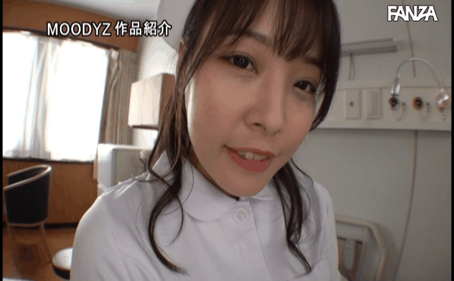 GIF scene
