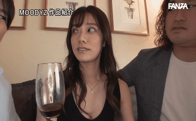 GIF scene