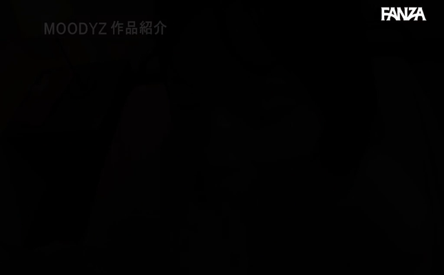GIF scene