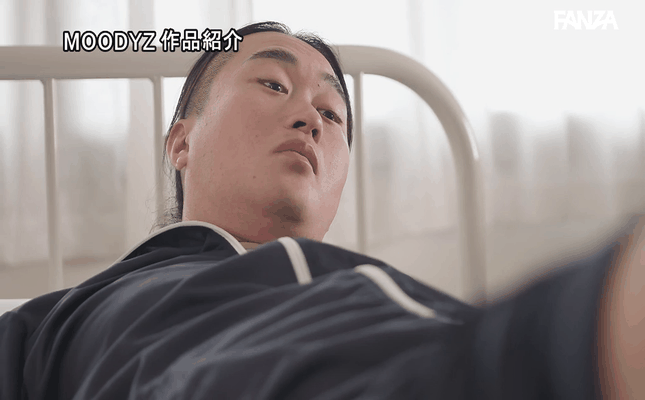 GIF scene