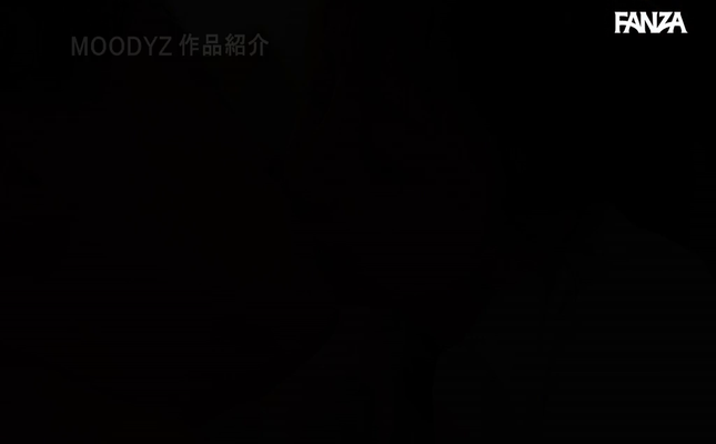 GIF scene
